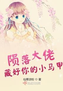 魇语者