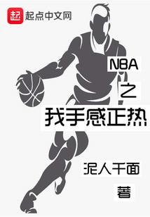 我有一个愿望