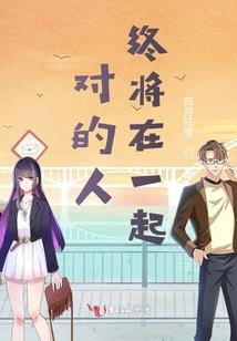 魔物之扉
