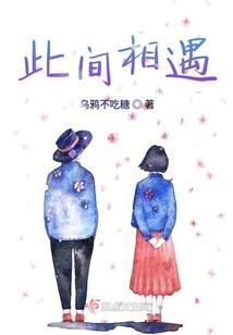 北玄凰月