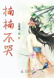 龙腾万里吞苍穹
