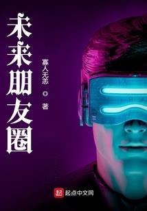 诗仙剑圣