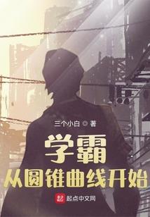 厉杀魔王