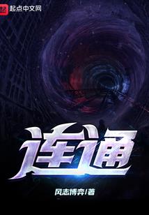 人在明朝搞艺术，唐伯虎我哥们