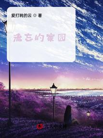 一剑寒芒照九州