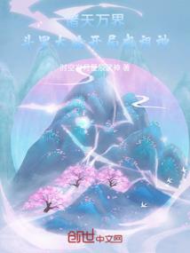 甜宠洛冰言