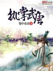 小孩能见鬼