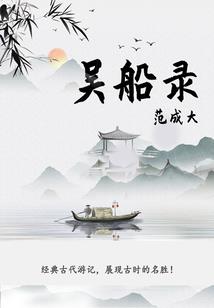 小傲娇与大透明