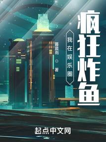剑气冲云天