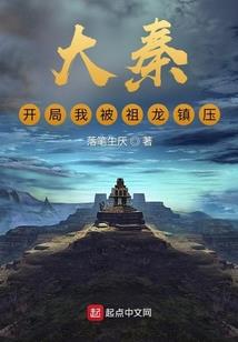 今天开始做城主