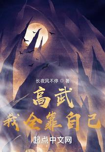 海贼之清理全世界