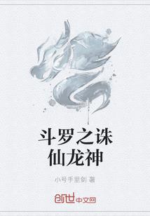 易名换爱