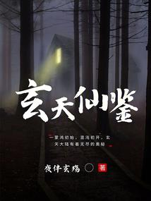 墨染绘君衣