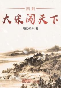 我的樱桃我的红