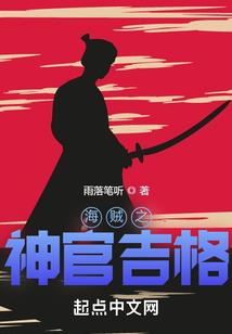 逗比郡主被人追