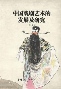猫咪夫妇