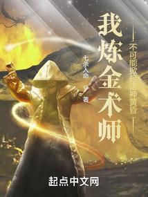 冷王残妃：女王不好惹