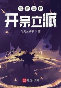 元始剑尊