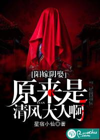 死神交响曲侦探事务所
