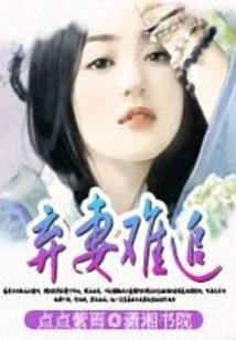 青竹林外