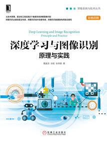 斯博莫西家族