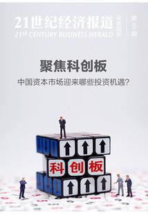 海贼王之暗杀者