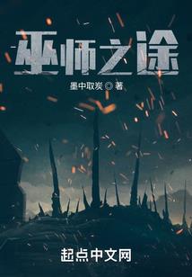 帝辇之下