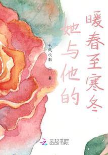 人族史