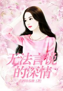 假如你是一堆尸体