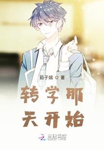 空兮随笔
