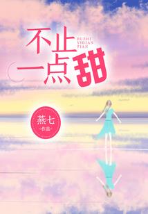 梅花朵朵开皇上吉祥