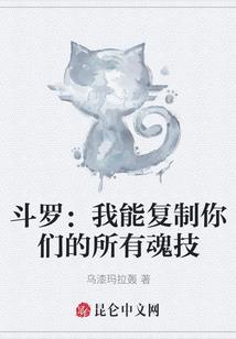 洪水末世：我屯了海量物资