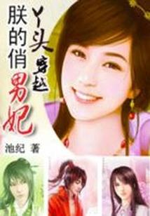 丹剑长虹