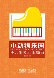妖尸男神(合作)