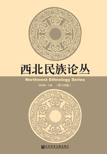 冥王的绝世大小姐