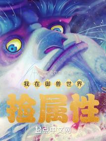 海贼王之猎金者