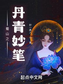 情商，情殇