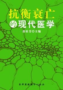 网络千千结