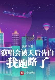 数码宝贝之平行交错