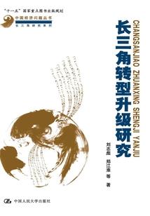 谁无热血燃流年