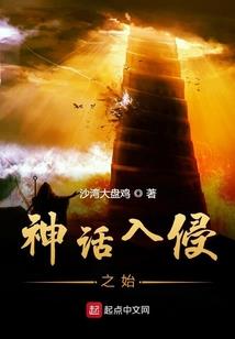 烟波江湖