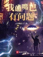 沈先生的小甜妻