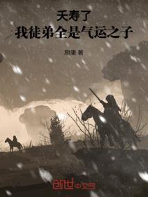 战帝归来