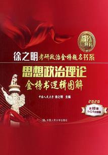 就怕神仙懂文化