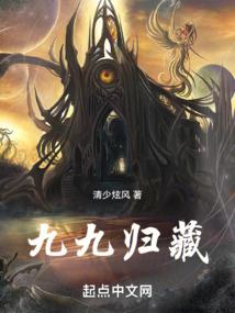 娱乐华筵之万千星辉