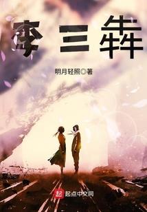 陌上花缓缓开