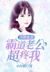 太无剑帝