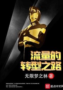 愁永昼