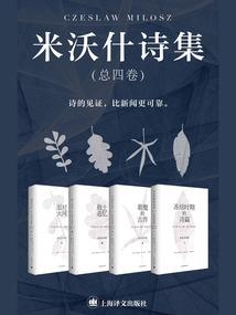 属于我的二次元之旅