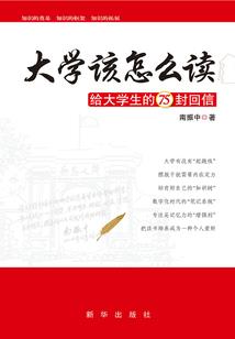 繁墨忆晚笙
